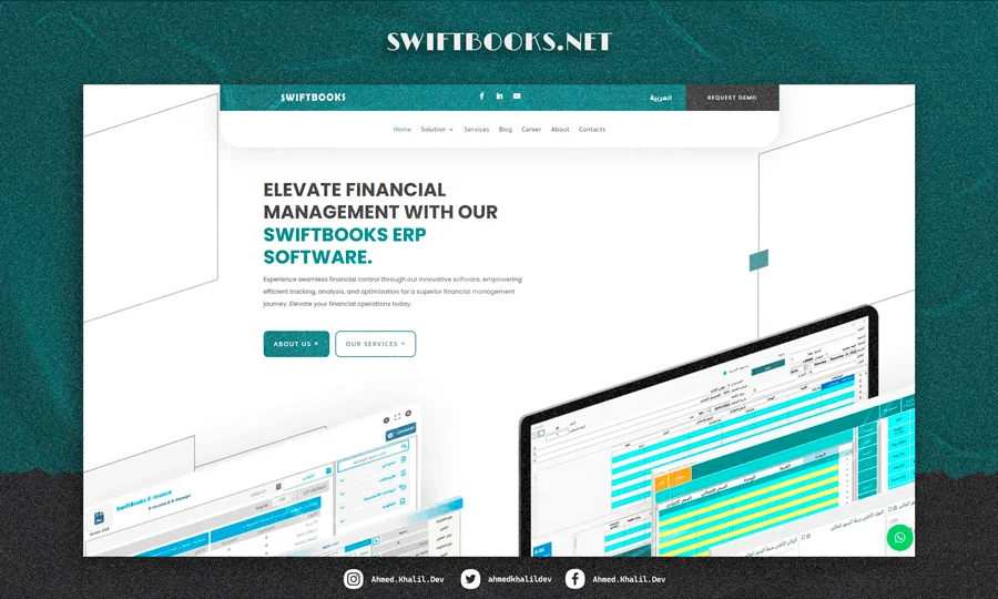 Swiftbooks Business Solution – Web Design